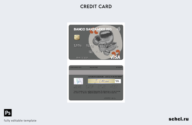 скачать в цифровом формате шаблон карты Visa Argentina Banco Santander Río